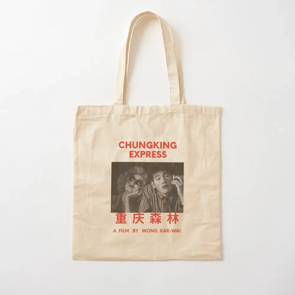 

Chungking Express Wong Kar Wai Tote Bag Women's beach bags hand bags tote bag Tote Bag