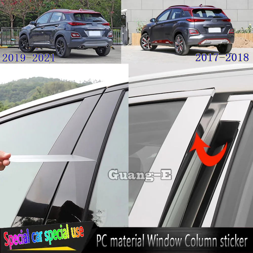 

For Hyundai Kona Encino Kauai 2017 2018 2019 2020-2023 Car TPU/Glossy Mirror Pillar Post Cover Door Trim Window Molding Sticker