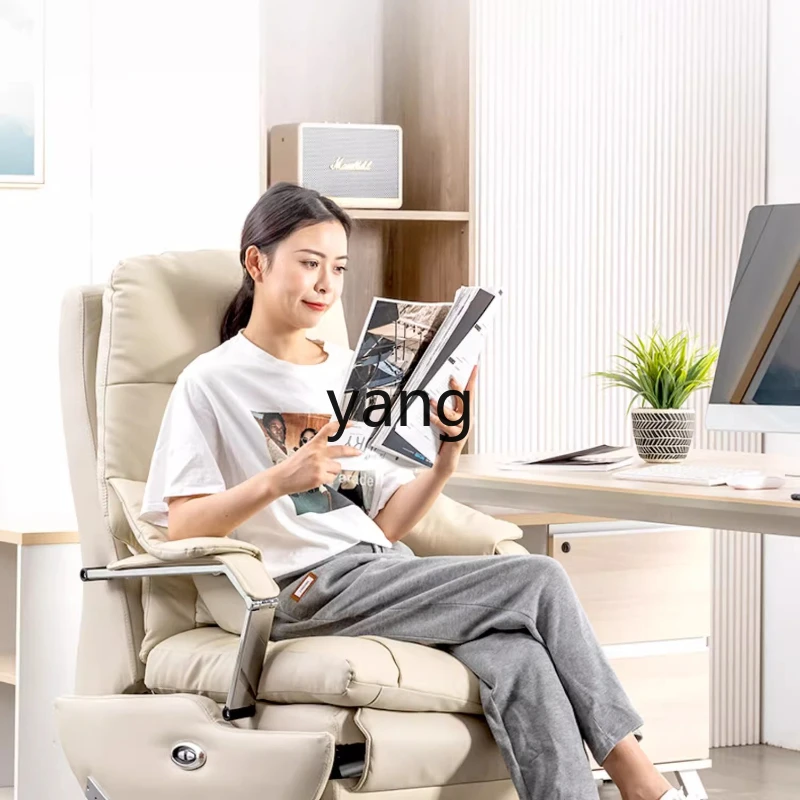 

yhm Reclining Long Sitting Leather Executive Chair Business Comfortable Seat