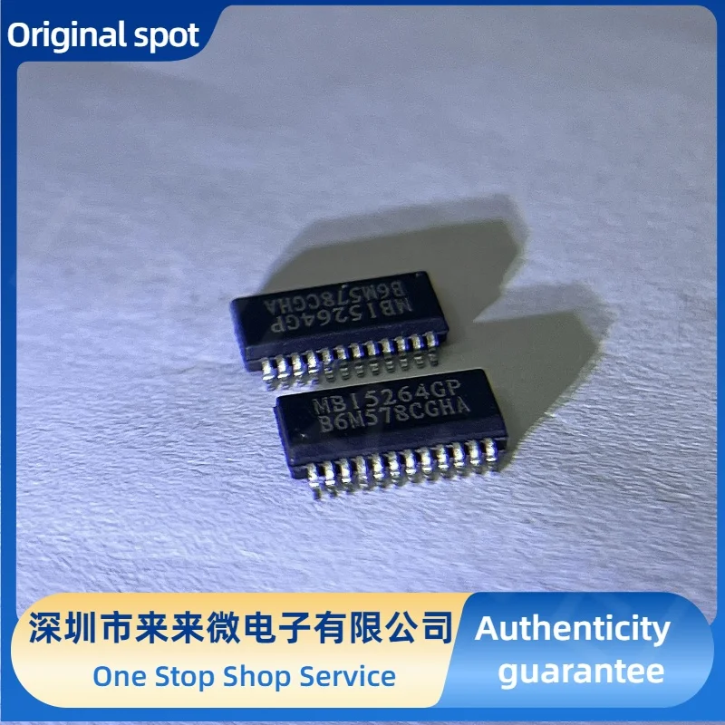 MBI5264GP ชิ้นส่วนอิเล็กทรอนิกส์สต็อกดั้งเดิมเซินเจิ้น Lai Lai Microelectronics Co., Ltd. พูดคุยอย่างละเอียด