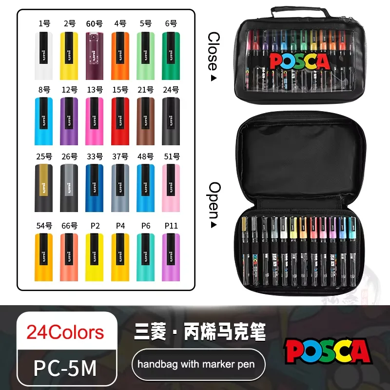 Uni POSCA Color Markers Set 1M/3M/5M,Permanent Graffiti Professional Drawing Pens Artist Supplies DIY Craft Stuff 8/24 Colors