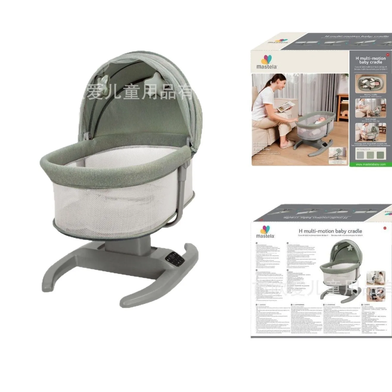 Baby electric rocking chair baby to put the baby to sleep, newborn cradle child soothing chair recliner