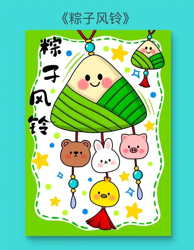 Rvs Vooras As en Achter Aandrijfas Voor 1/10 Trxs Slash 2WD 4X4 Rustler RC Auto upgrade Onderdelen