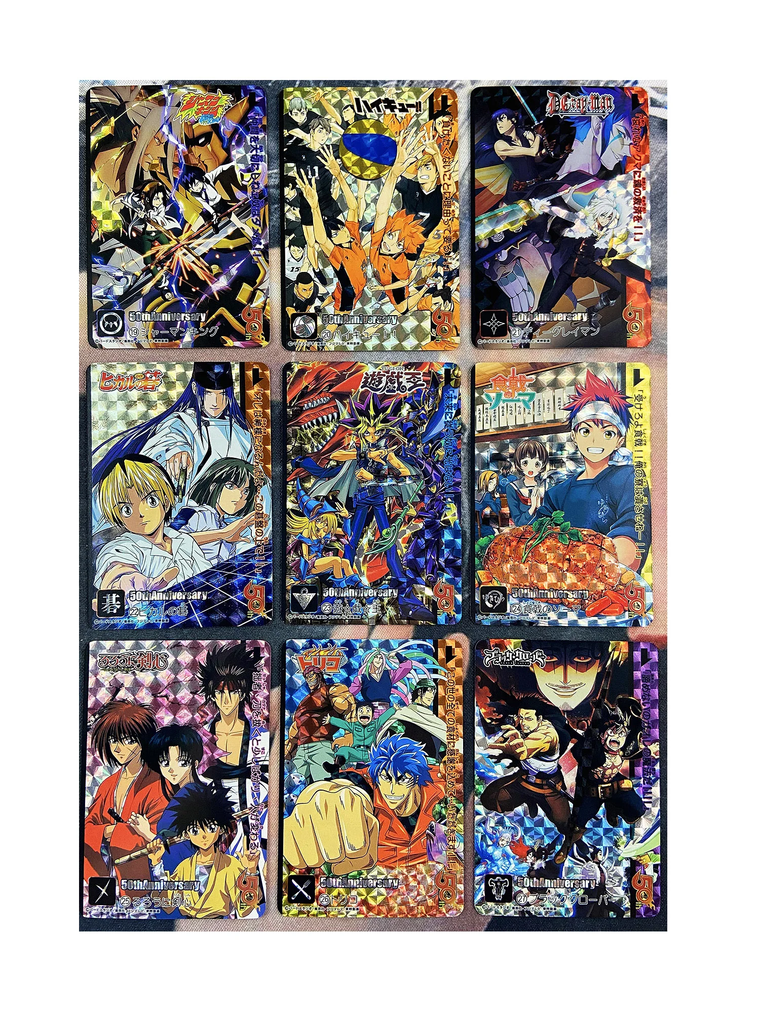 9pcs/set Jump 50th Anniversary Weekly Shonen Volleyball Junior Chess Soul No.3 Hobby Collectibles Game Anime Collection Cards