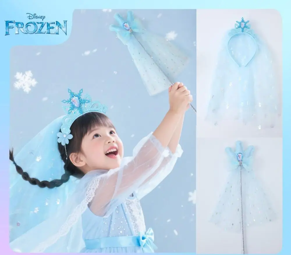 

Disney Princess Aisha Headwear Frozen Magic Stick Scepter Set Little Girl's Birthday Photo Hair Accessories