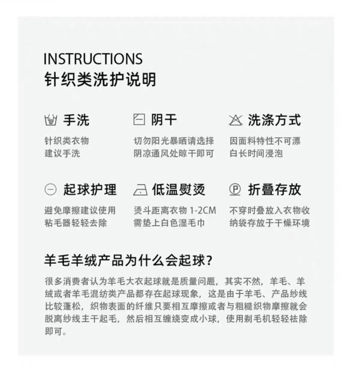 Large size solid color jacquard men's summer large size T-shirt top