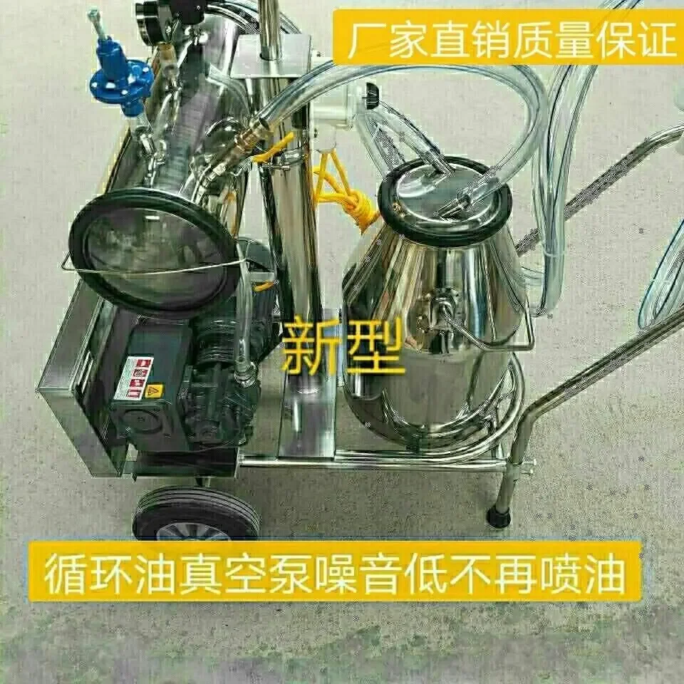 Milk bucket lid rubber ring Milking machine Milk bucket lid rubber ring Black rubber ring Odorless rubber ring