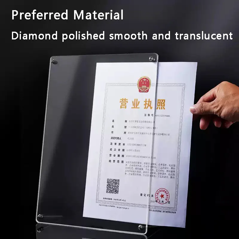 Business License Frame Protective Cover Acrylic A4 Display Photo Frame Industrial and Commercial Hygiene License Frame