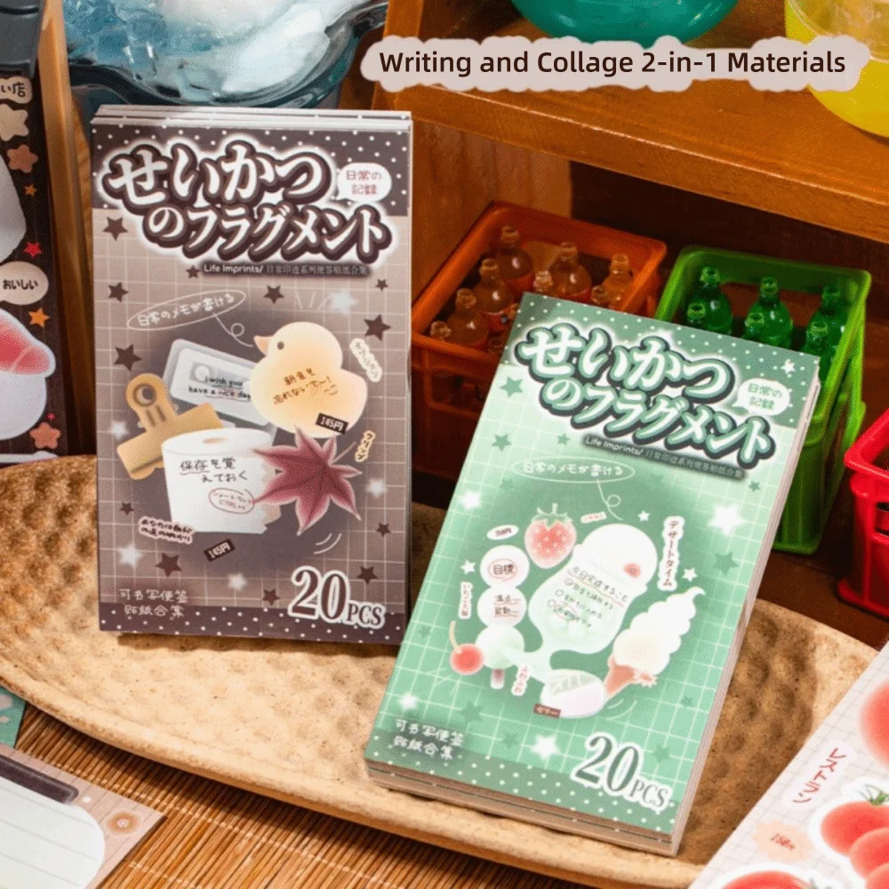 Writable Note Paper Sticker Book Japanese Style Decorative Blank Label Decals Daily Food Design DIY Food Label Stickers