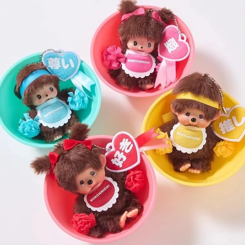 Novo original monchhichi feliz cor série chaveiro cheerleading