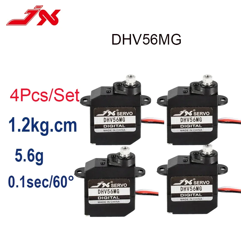 Mini Digital Coreless Servo, Metal Gear, JX PDI-D56MG DHV56MG, 1.2kg, 5.6g, RC Car, Robot, Fixed Wing, Helicopter, Drone, 4Pcs