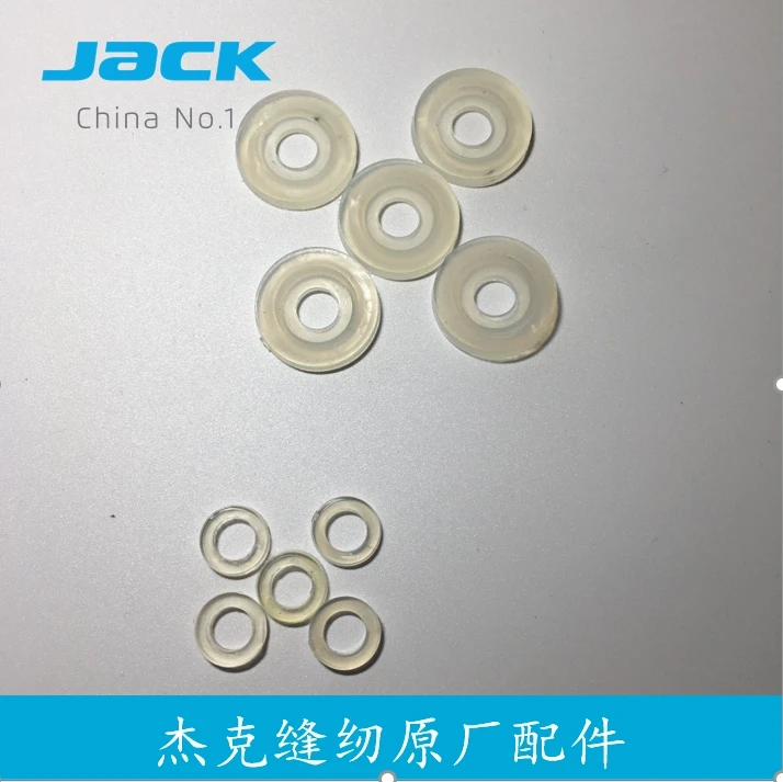 10PCS New Original Jack Presser Foot Lifting Electromagnet Washer Anti-Shock Mat Leather Cushion Belt Tire Computer Machine Flat