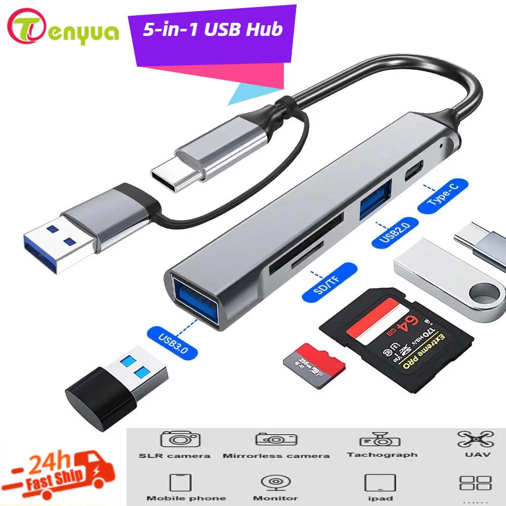 

[USB-концентратор 5-в-1] Концентратор 5-в-1 с USB-конвертером | Поддержка OTG + телефона, компьютера, ноутбука, флэш-накопителя USB, передачи данных на SD-карте