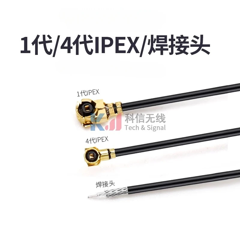 Ipex To Sma Male Screw Female Hole Adapter Cable WIFI Router/GSM/GPS/4G Module Connection Cable 1.13 Line