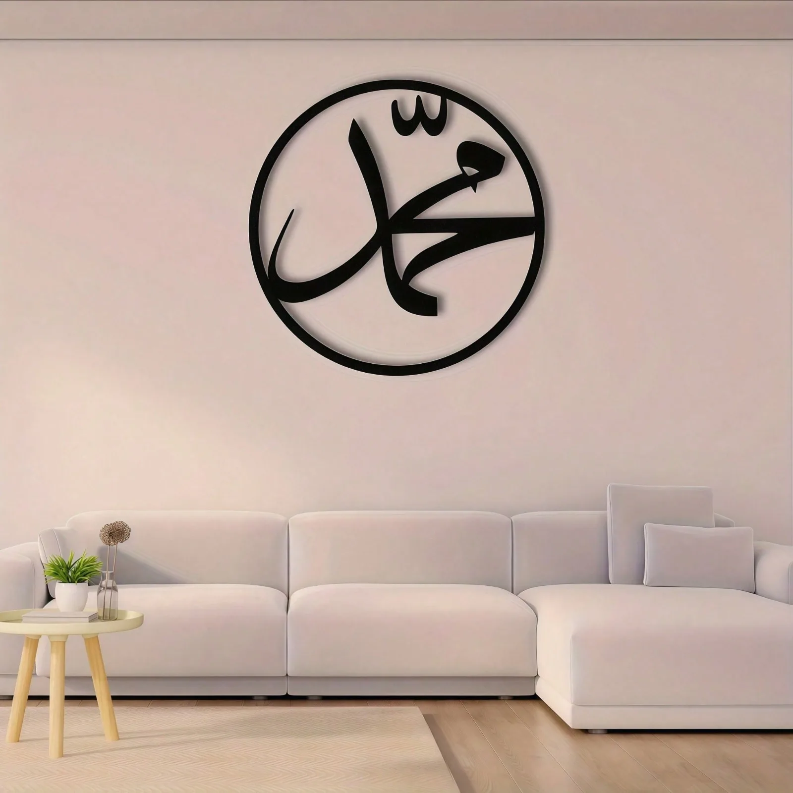 CIFBUY Iron Art Wall Sign Metal Arabic Calligraphy Muhammad Gold Black White Islamic Home Decor Gift Wall Hanging Art