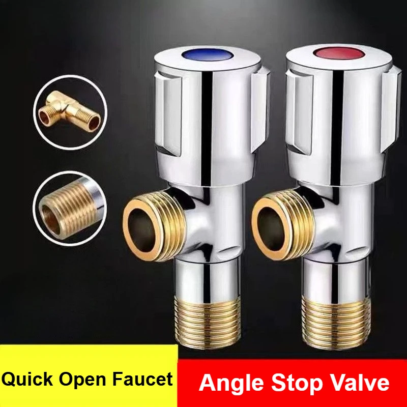 

G1/2 Новый медный угловой запорный клапан, запорный клапан для горячей и холодной воды, быстрооткрывающийся кран для ванной комнаты, кухни, туалета, раковины