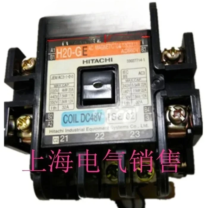 

H20-GE DC24VDC48V contactor