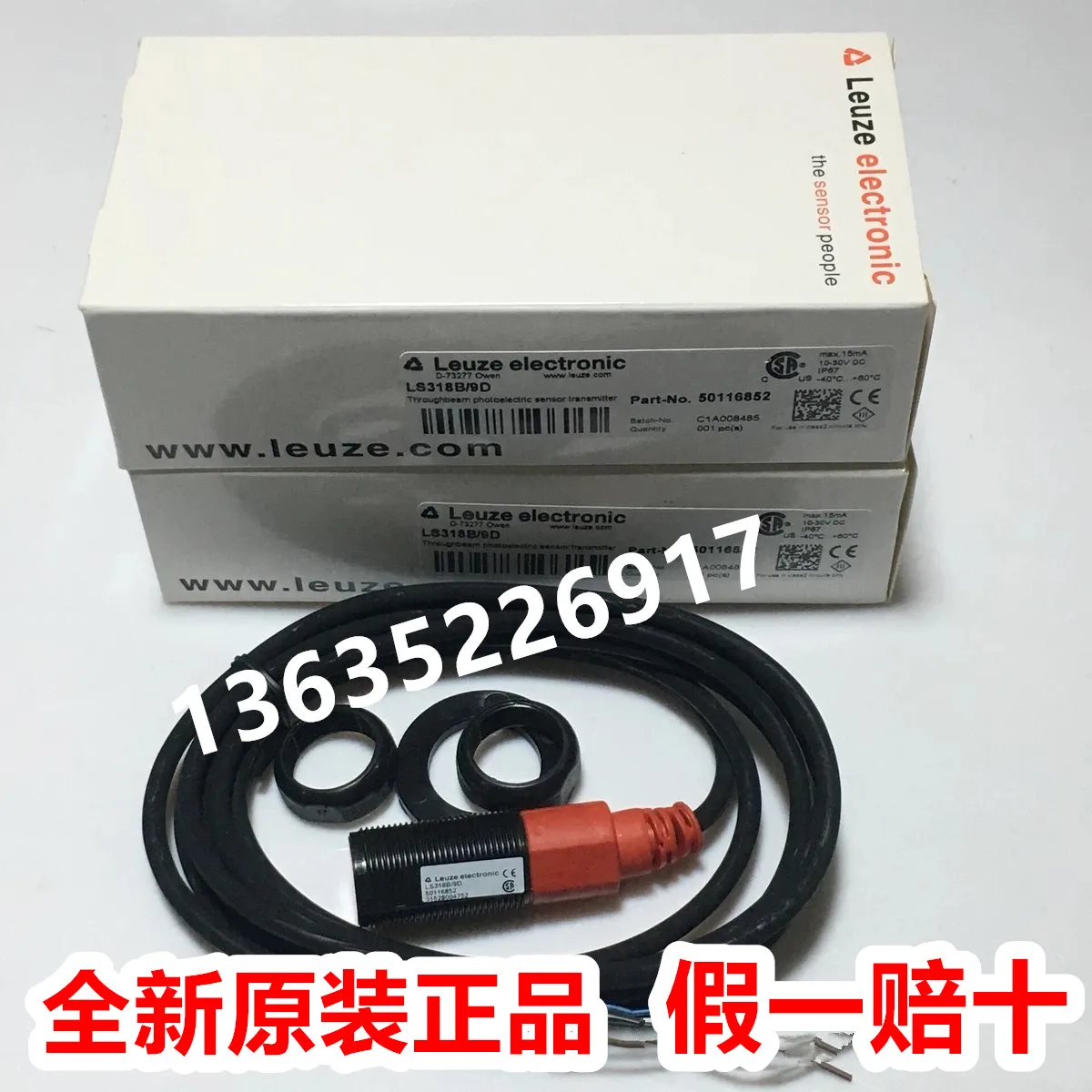 

50134258 PRK25C.A2/4P-200-M12 Leuze