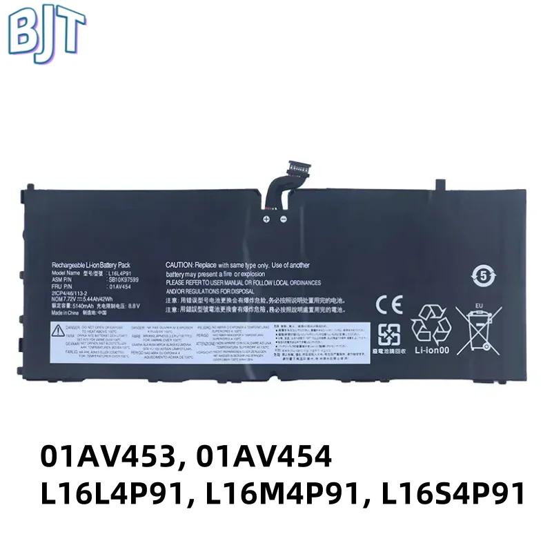 

New L16L4P91 L16M4P91 L16S4P91 Laptop Battery For Lenovo Thinkpad X1 Tablet GEN 3 SB10K97599 01AV453 01AV454 SB10K97598 4Cell