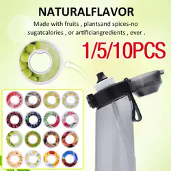 1-10PCS Air Flavor Pods 0 Sugar Air Pods Water Bottle Scented Pods Drinking Bottle Fruit Fragrance Rings Water Cup Fragrant Ring