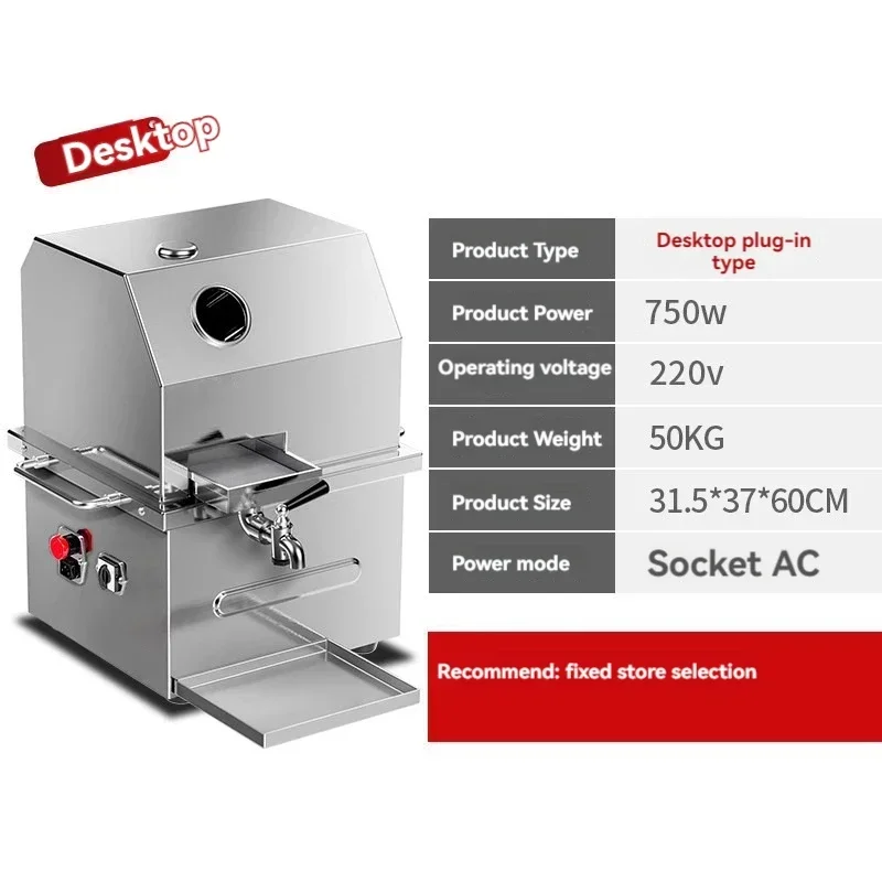 Maszyna do trzciny cukrowej Elektryczna maszyna do wyciskania soku z trzciny cukrowej dedykowana do ustawiania stoiska