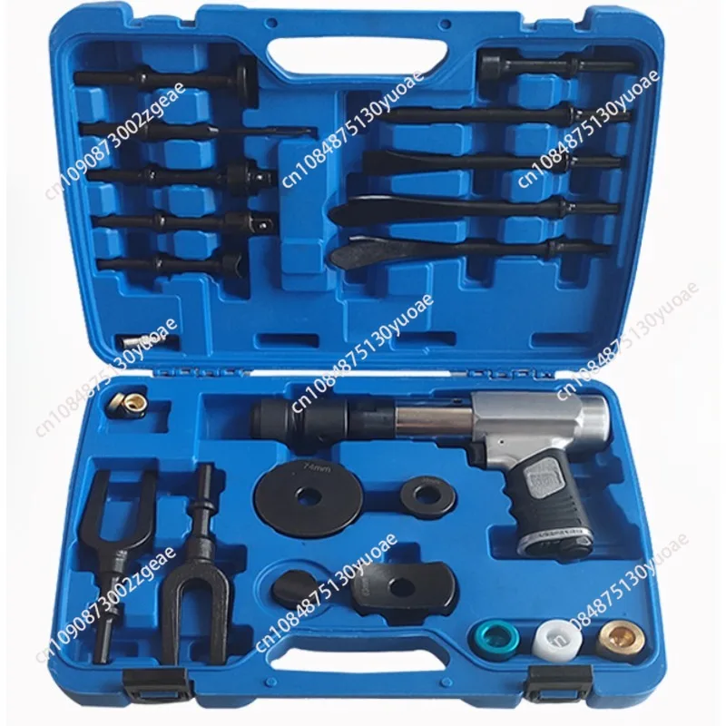 Pneumatic Concrete Breaker Ball Joint Auto Repair Tool Remover Flat Point Chisel Plane Air Hammer kit Pneumatic Separating Fork