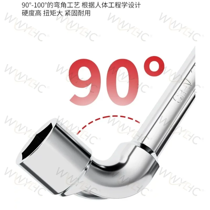 Suitable for L-tool 10mm Outer Hexagon Screw Removal Socket Wrench