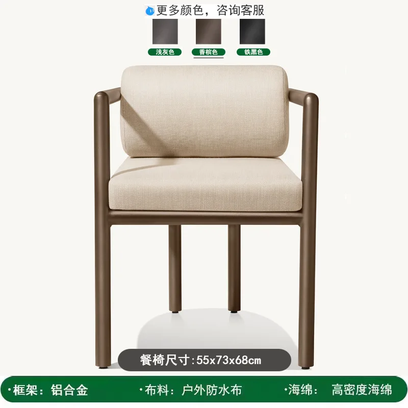 طاولة طعام خارجية من الخشب الصلب مصنوعة من الألومنيوم المصبوب لحديقة الفناء كرسي طاولة فيلا بسيط من خشب الساج مقاوم للماء واقي من الشمس في الهواء الطلق للمنزل