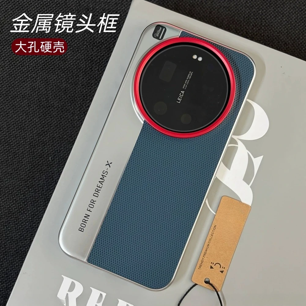 For Xiaomi 17 Ultra Case Hard - Photography Kit Pro Xiaomi 17 Ultra ulasan dan harga