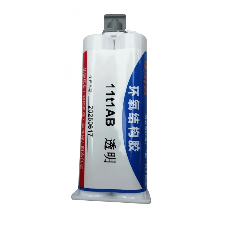 Electronic sealant transparent epoxy resin AB adhesive under camera sealant