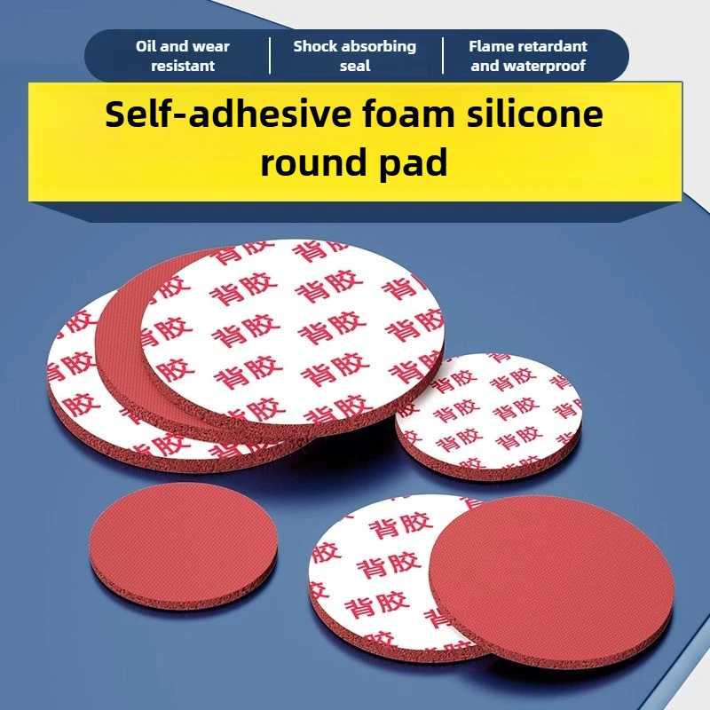

Red Foam Silicone Gasket with Adhesive, Solid Round, Heat Resistant