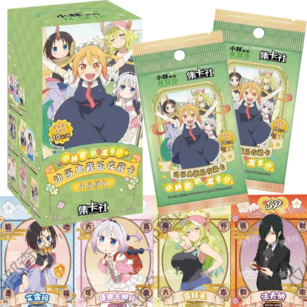 

Card Fun Miss Kobayashis Dragon Maid Card Comedy Daily Anime Character Tohru KannaKamui Theme UR Collection Card Kid Hobby Gift