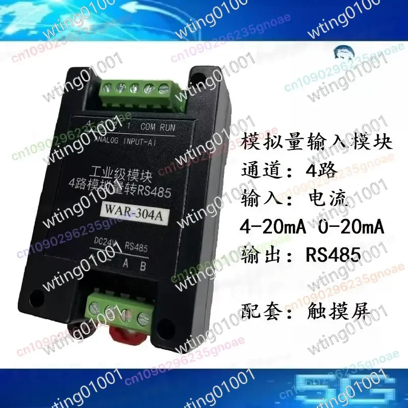 Multi Channel Temperature Sensor Module 4 8 12Ch RS485 Modbus Data Logger for Industrial Temperature Monitoring System