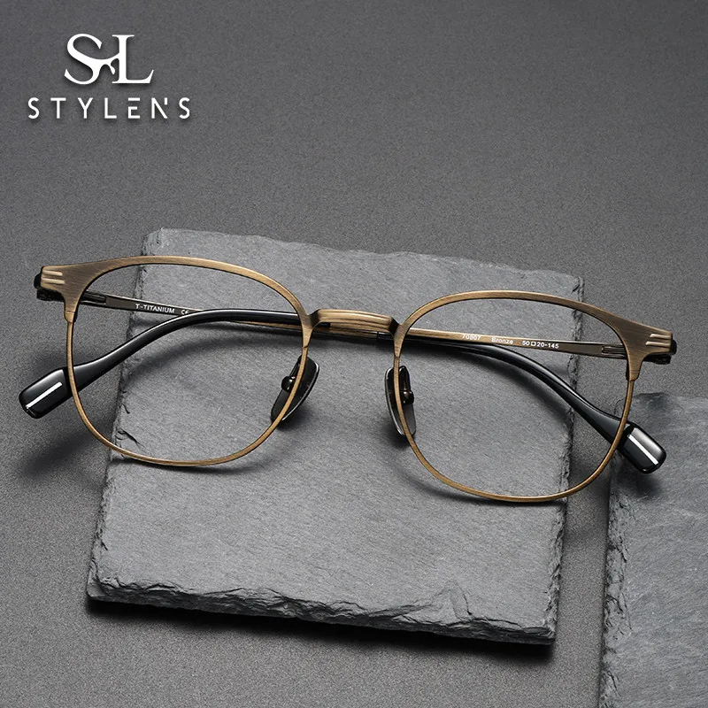 STYLENS تنوعا التيتانيوم النقي نظارات الرجعية الرجال النساء نظارات قراءة عادية مكافحة الضوء الأزرق النظارات التقدمية 70807