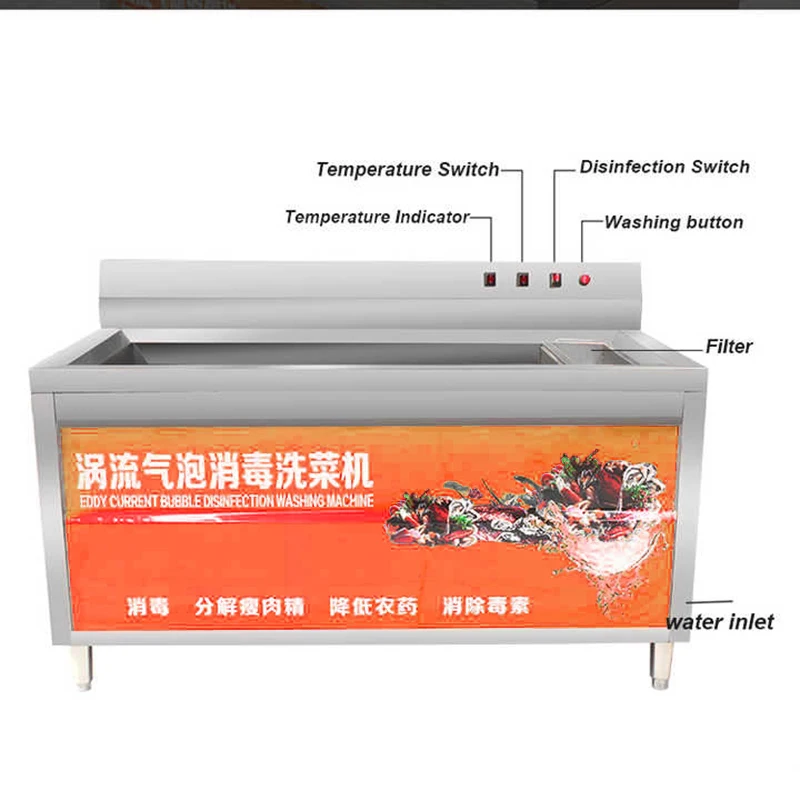 ماكينة غسل الخضروات الدوامة لتجهيز فواكه الفقاعات الأوتوماتيكية #5