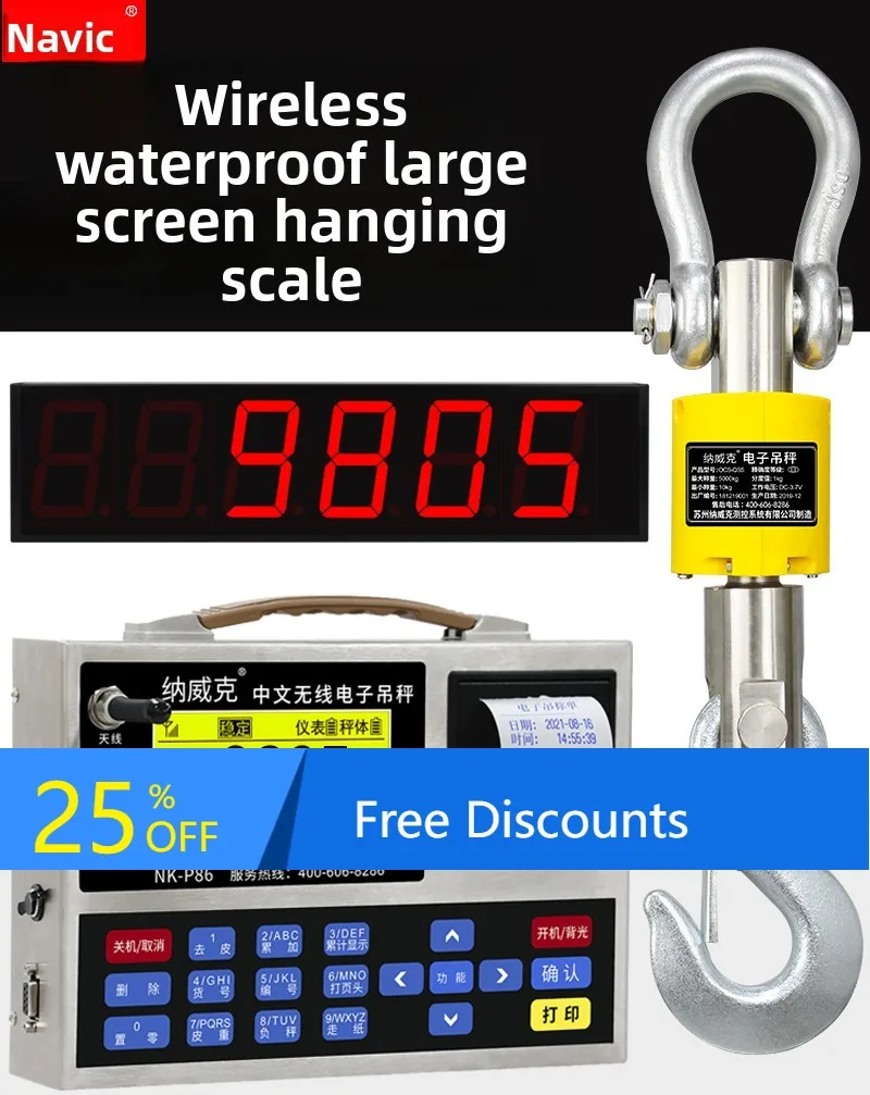 Handheld Wireless Electronic Crane Scale 5T Waterproof Crane Scale 10T Crane Scale with Printing Function