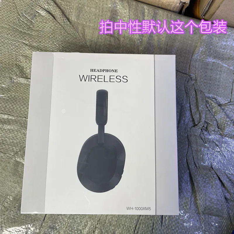 2025 سماعات بلوتوث جديدة مثبتة على الرأس WH-1000XM5، سماعات مكالمات لاسلكية رياضية كاملة الأذن، عمر بطارية طويل #1