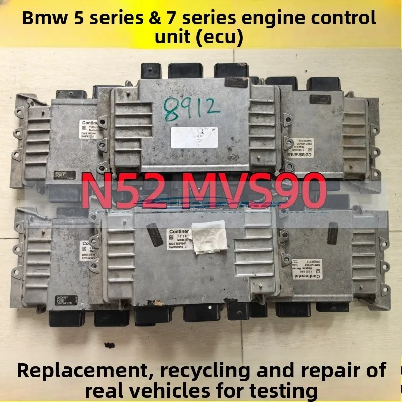 For Bmw 7 Series 73…