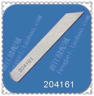 204161 / Sewing Accessories Front Steel HSS