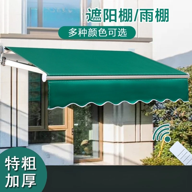 Awning Folding Tele…