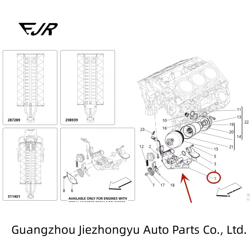 OIL PUMP ASSEMBLY for Maserati Ghibli Levante Quattroporte M156 M157 M161 Cars Accessories OEM 853065 276007 829830