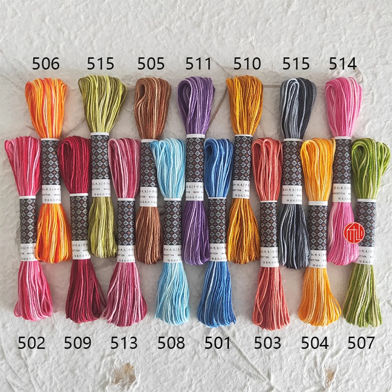 

Mr. Duan Dyeing Craftsman, Jinqing Small Towel Embroidery, Ling Embroidery Duan Dyeing Embroidery Cotton Thread 20m/piece Multic