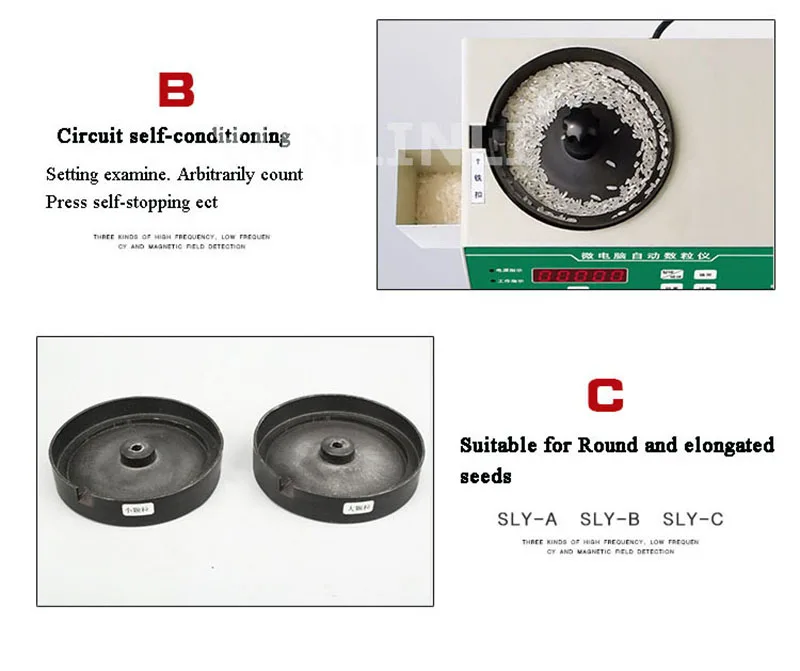 آلة عد البذور الأوتوماتيكية للبذور لحبوب فول الصويا والذرة ولوحة أرقام الأرز وأدوات نقطة عداد الكمبيوتر الصغير