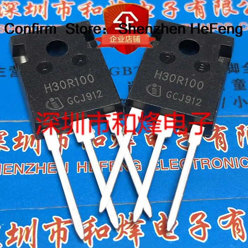 5PCS-10PCS IHW30N100R H30R100  TO-247 1000V 30A  NEW AND ORIGINAL ON STOCK