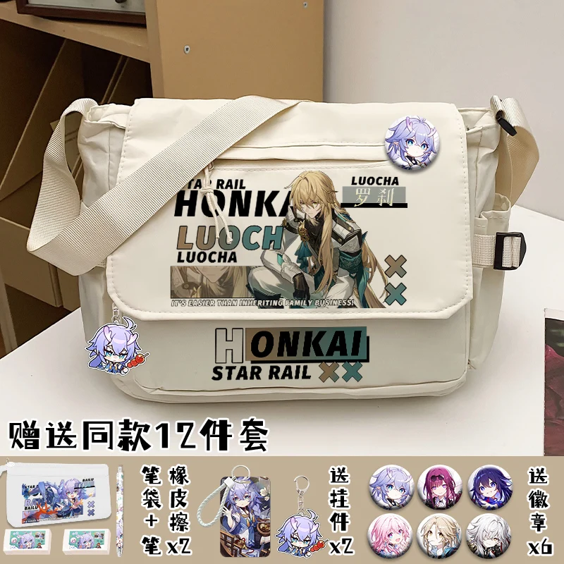 Anime Game Honkai: Star Rail Cos Himeko Welt Luocha Bronya Etc. 2024 Unisex Lightweight Storage Soft Crossbody Bag