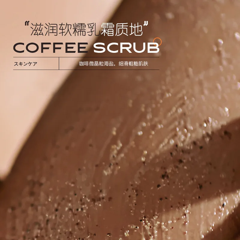 Scrub al caffè da 300 g Scrub corpo esfoliante completamente naturale per la cura della pelle Idratante Pulizia Sbiancamento Esfoliazione Uso nel bagno