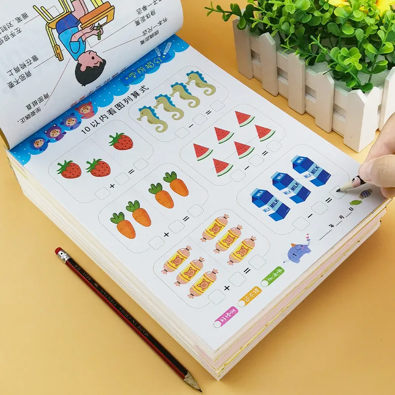 80 Pages A Book Children's Addition Subtraction Learning Math Handwriting Practice Numbers Kids Color Mathematics Exercise Books