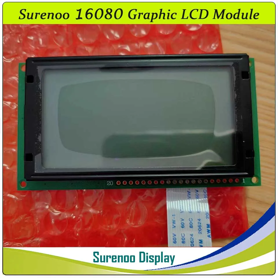 Surenoo 16080 160*80 Graphic LCD Module Display Screen Panel Replacement for Compatible with Powerchip PG16080A 16Pin Cable