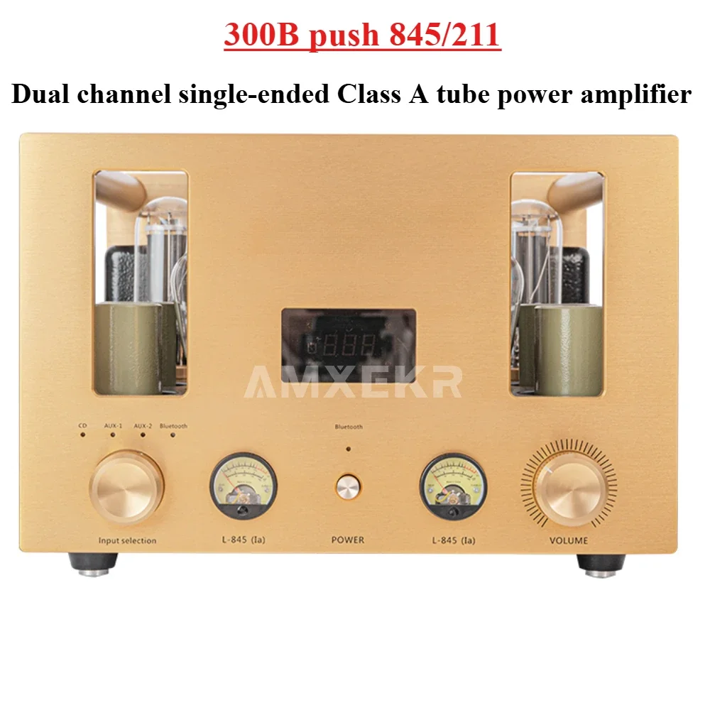 Sbach 300B push 845 tube amplifier 300B push 211 dual-channel tube amplifier single-ended fever-grade hifi amplifier audio