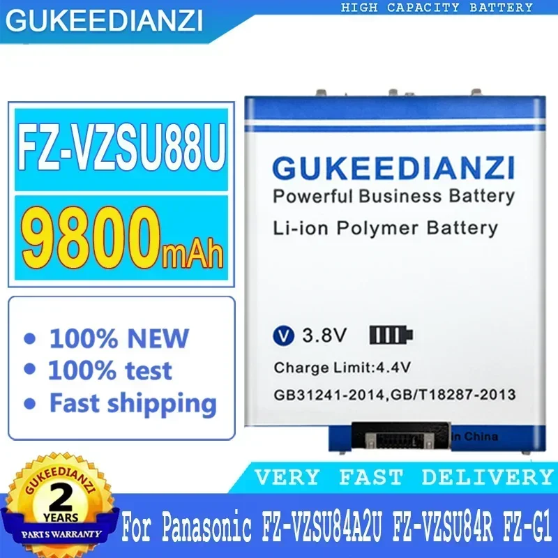 9800mAh Replacement Large Capacity Backup Battery For Panasonic, FZ-VZSU88U, FZ-VZSU84A2U, FZ-VZSU84U, FZ-VZSU84R, FZ-G1 Laptop